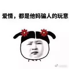 女生在王者荣耀最爱做的事情竟是买