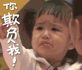 终于知道胡可马雅舒伊能静包文婧的孩子长得不像他们的原因了