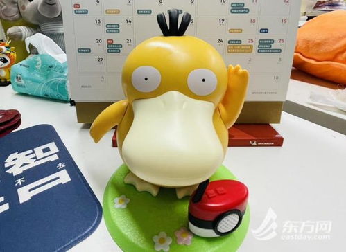 高价炒鸭代吃买鸭可达鸭在二手市场爆火,背后有哪些法律风险