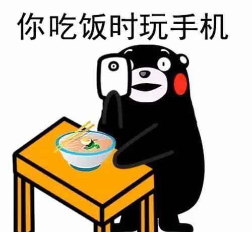 段子手神回复男人最看中女孩子哪点