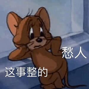 lolig教练场下表情让网友捧腹,飞哥我真不是这么教的