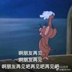 电话地址价格营业时间人民广场小吃快餐团购