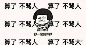 电影院这些行为很招人烦,特殊食品该不该进电影院