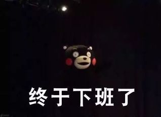 被青蛙占领票圈佛系放置类变成当季主流游戏