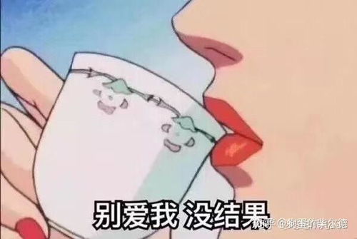 男生有了新女朋友还会留着与以前女朋友的记录吗