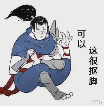 恭喜v5让一追二拿下ig,xun掌门手刃失败,这一次rookie真的泪目了