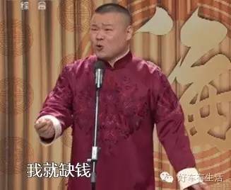 4s店套路太多不懂就掉坑里了