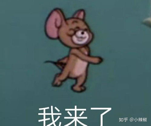 每日练字摘抄超甜的小句子