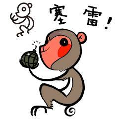 生肖甲骨文表情图片十二生肖搞笑表情包下载乐游网游戏下载