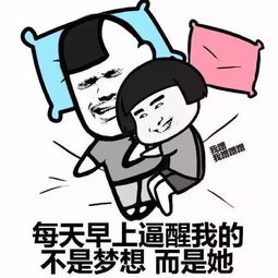 有个很污的女朋友什么体验光想想就觉得腰酸