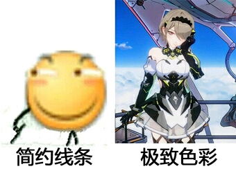 沙雕表情包十五