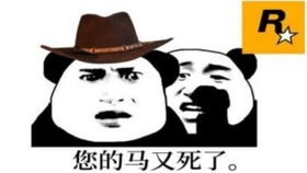 某精神小伙竞作死挑战团灭了lpl的女鬼再次游玩港诡实录steam嘉慧
