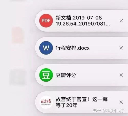 微信8.0更新表情会动,新增状态显示,浮窗也更好看了