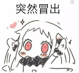 爆笑段子一则为什么小编来了,母牛公牛小牛都跑了