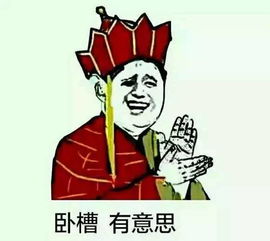 你所不知道的雅马哈,有着最牛逼的发动机却是车界一朵大奇葩