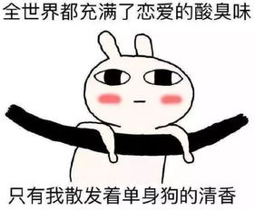 不想配图表情包李姜华