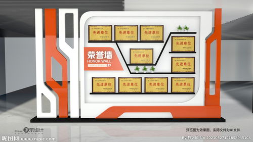 你瞅啥图片搞笑表情包王者荣耀