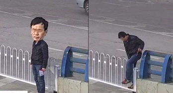 交警蜀黍把违法行人做成大头表情包提醒大家遵守交规这画风简直了,然而有人质疑