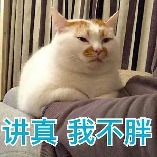 焦虑了图片表情包