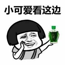 校招︱最新校招动态