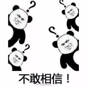 安陆网友们分享了初次见公婆的经历,场面可以说是相当爆笑了