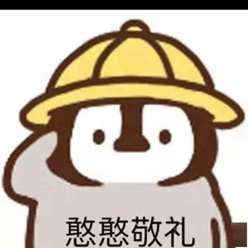 只有播音生才get到的梗