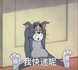 拒绝吃土,我要抓住吃霸王餐的最后机会