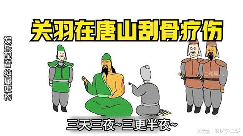 我绝不是心胸狭窄之人