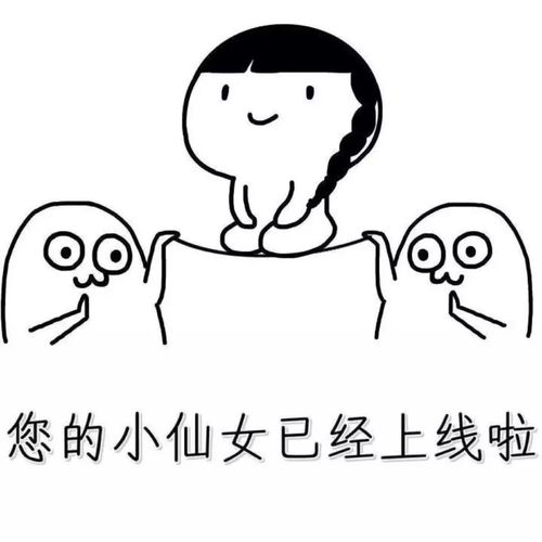 宝安区2018年度教师出炉她说我是一个段子王