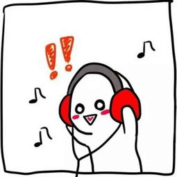 全套小白人表情包情侣头像