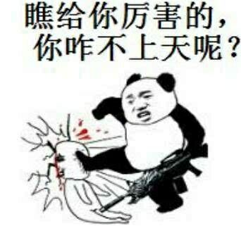 优yōu乐le平台
