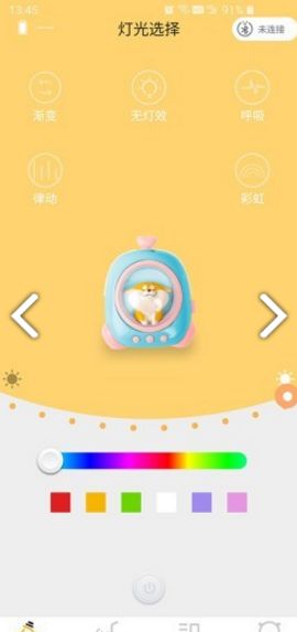 黄油猫