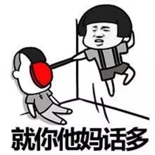 把你的肋骨取下来给我隆鼻,不然就分手奇葩女又刷新了我的三观