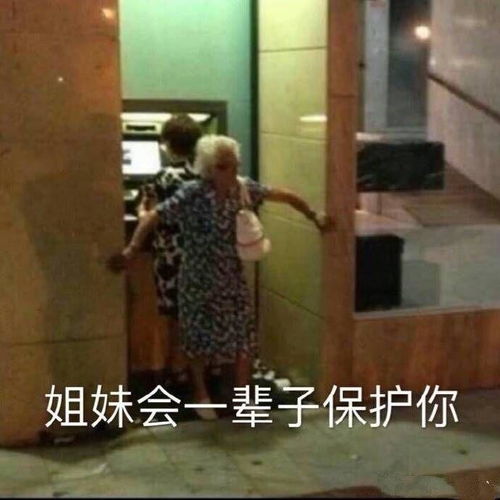 有没有搞笑的朋友圈文案