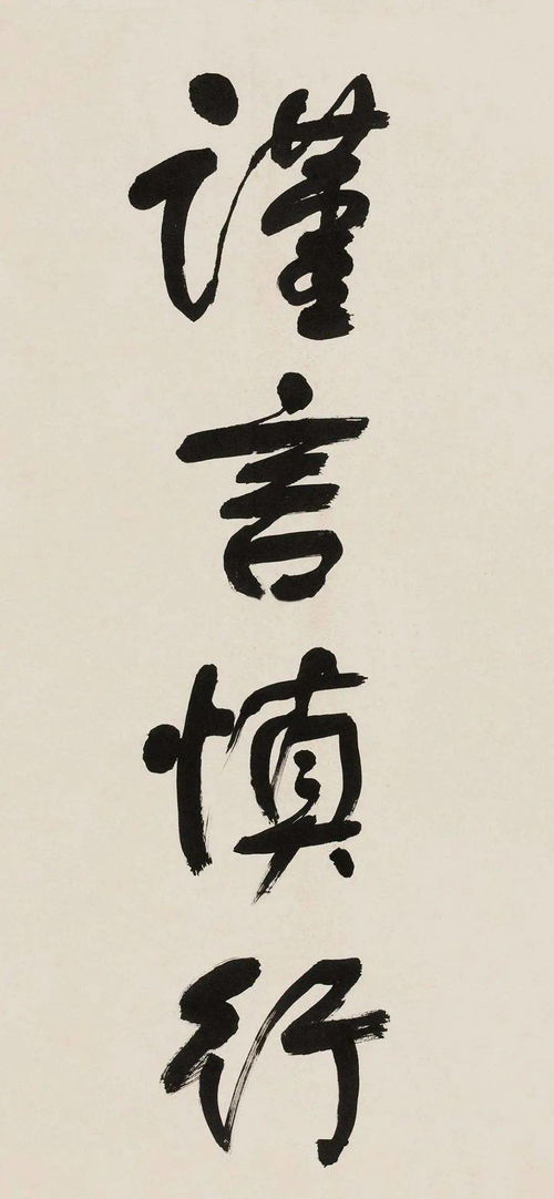 wallpaper原图