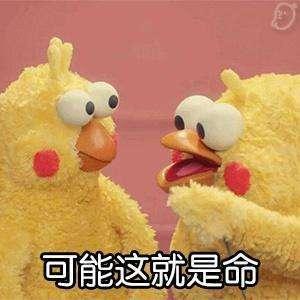 每天都不想上班怎么办
