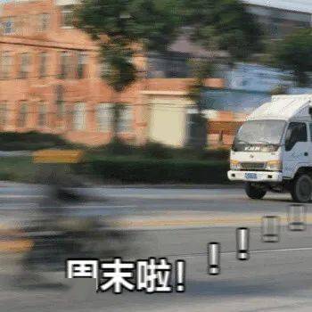 台山车主注意昨晚,油价又有大变化
