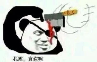 网络贱表情包图片下载你知道网络贱表情原型是谁吗,出自哪些人物365经典网
