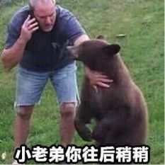 小跟班摇变大当家,浪哥详解电视湘军融媒之术