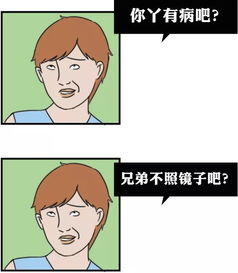 一出门就被搭讪的星座