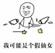 又要降温14接下来沅江降温降雨双临会不会下雪啊...