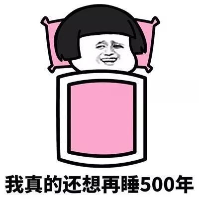 低温阴雨大风年末压轴冷空气即将到货,最低气温降至3