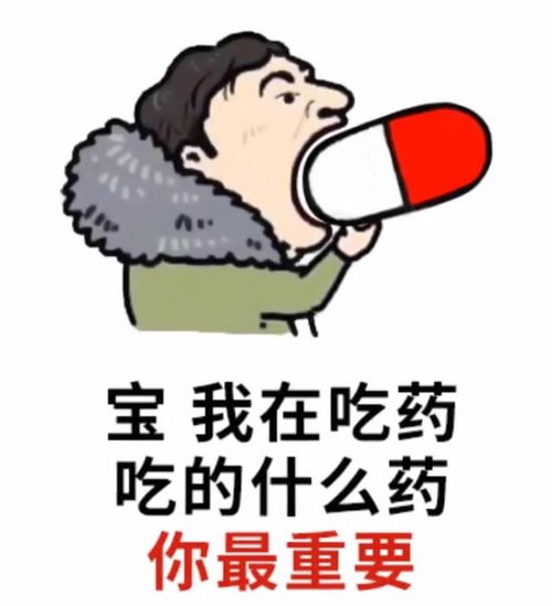 刘备是不是皇族