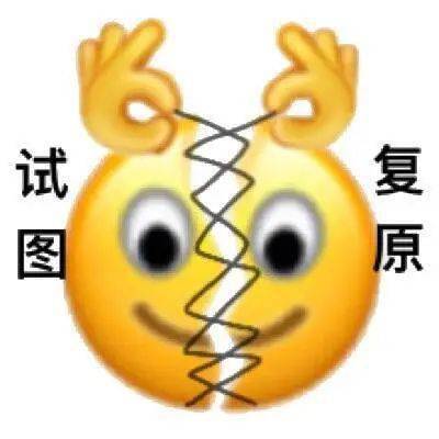 包也太