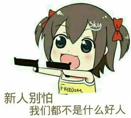 创造101女团一个比一个惊艳你怕是不知道b站的男团组合哟