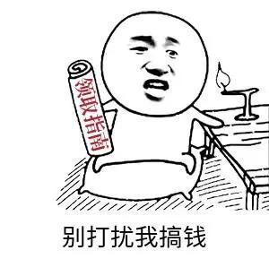 每人每月300元深圳人的工资将多一笔钱连发5个月