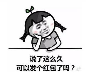 吃汤圆才是对元宵节最起码的尊重那么问题来了,去哪吃才不会被套路