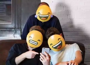 201704305.1museclub疯狂emoji表情主题派对,老司机带你撩妹带你飞