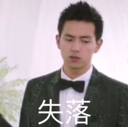 200320李现角色表情包分享爱他就用他的表情包