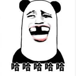 求求大家放过罗志祥吧,我要被段子笑死了哈哈哈哈哈哈哈哈哈